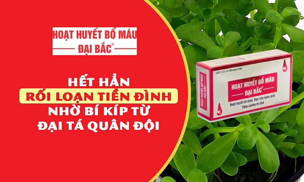 roi-loan-tien-dinh